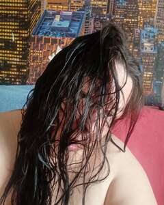 Юлия Басанова Страсть