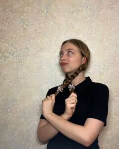 Варвара Радченко Стыд