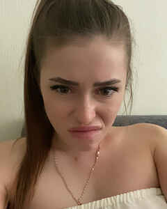 Диана Малинникова Ярость