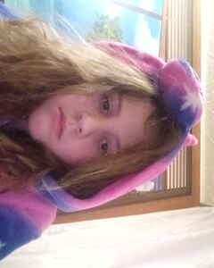 Варвара Князева Стыд