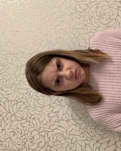 Марина Добрынина Ярость