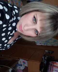 Татьяна Мироничева(Панфилова) Ярость