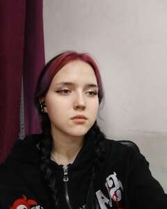 Диана Самарина Усталость