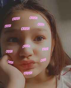 Айзиля Ишемгулова Влюблённость