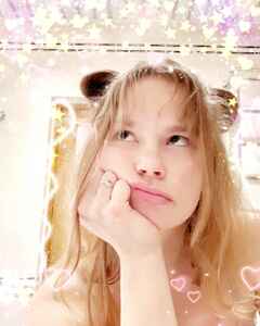 Василиса Скаредина Грусть