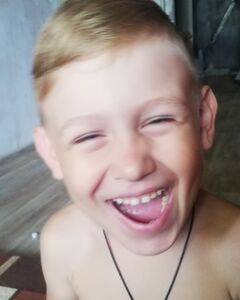 Дмитрий Коровин Счастье