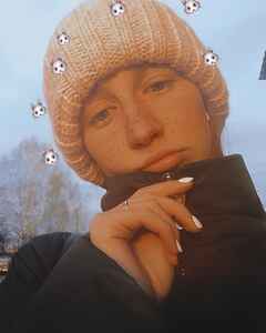 Екатерина Поплевичева Влюблённость