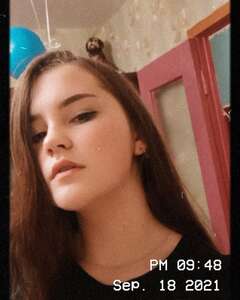 Виктория Николаева Скепсис