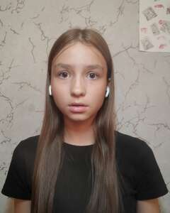 Хахулина Сергеевна Удивление