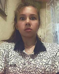 Полина Антонова Удивление