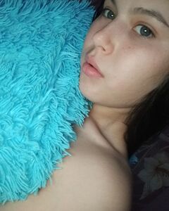 Екатерина Ильина Скепсис