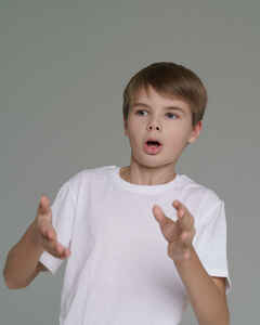 Арсений Семернин Удивление