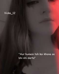 Виктория Николаева Слёзы