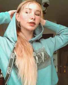 Александра Чернякова Страсть