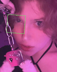 Алина Зотова Удивление