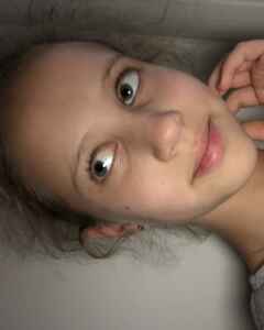 Полина Лямцева Страсть