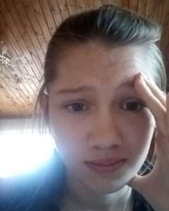 Дарья Губанова Стыд