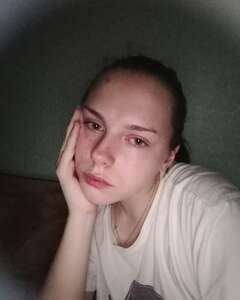 Анна Стрельникова Усталость