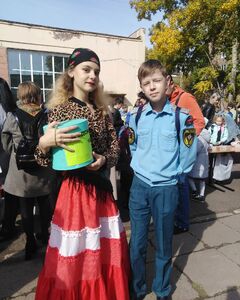 Вероника Смирнова Стыд