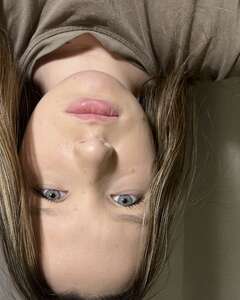 София  Ярость