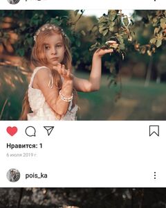 Александра Казакова Грусть