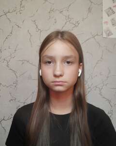 Хахулина Сергеевна Усталость