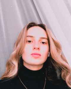 Алёна Рудик Скепсис