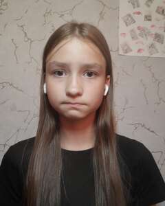 Хахулина Сергеевна Стыд