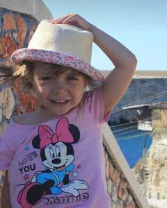 Вероника Кузнецова Счастье