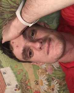 Михаил Каплунов Влюблённость