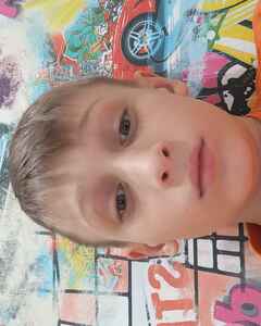 Максим Мелкумов Удивление