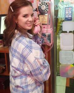 Соня Асачёва Счастье