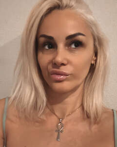 Теона Кетия Скепсис