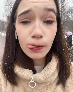 Полина Рула Страсть