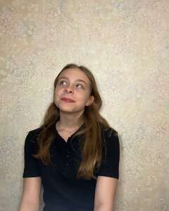 Варвара Радченко Влюблённость