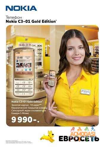 Татьяна  Высоцкая фото №992023. Загружено 05 Февраля 2016