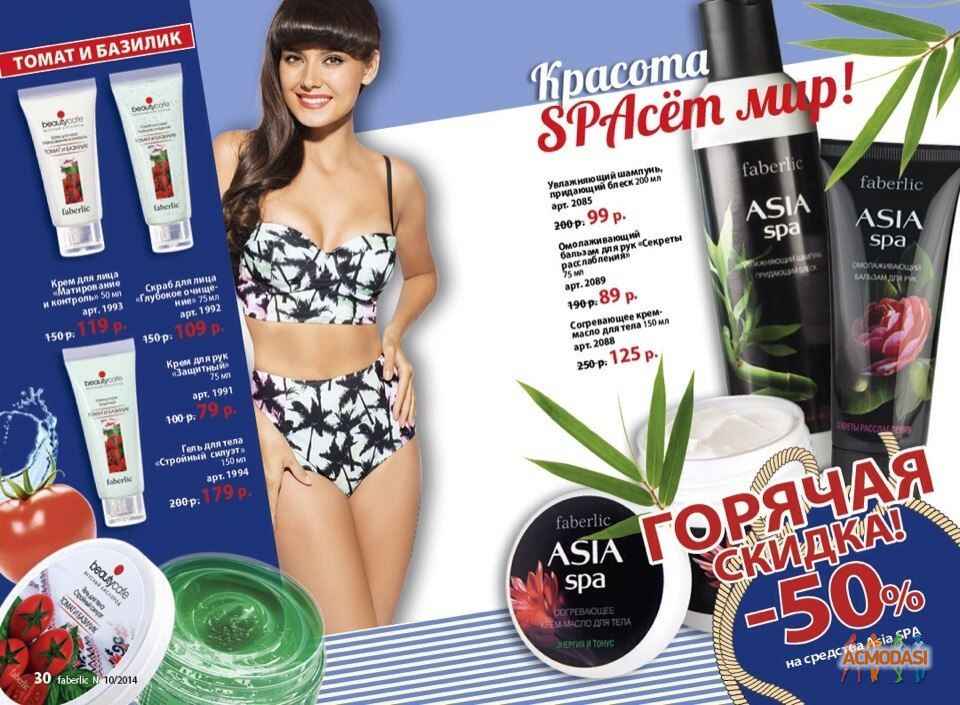 Татьяна  Высоцкая фото №992019. Загружено 05 Февраля 2016