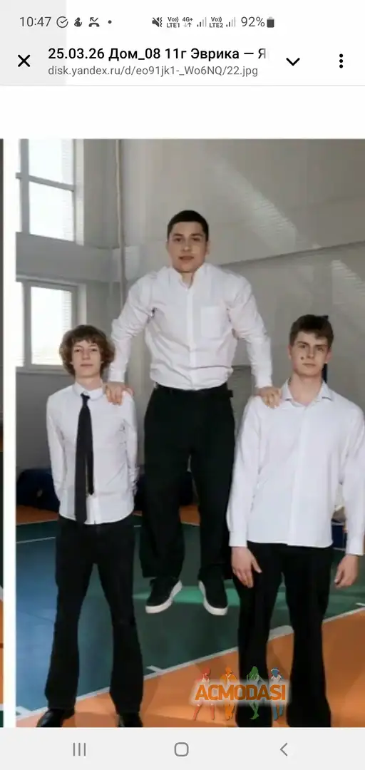 Гарик Геворгович Цатурян фото №1950782. Загружено 17 Апреля 2026