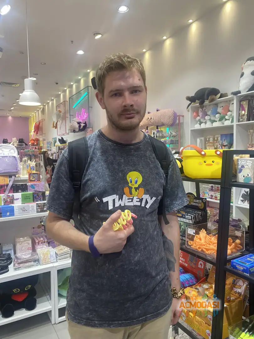 Георгий   фото №1951229. Загружено 25 Апреля 2026