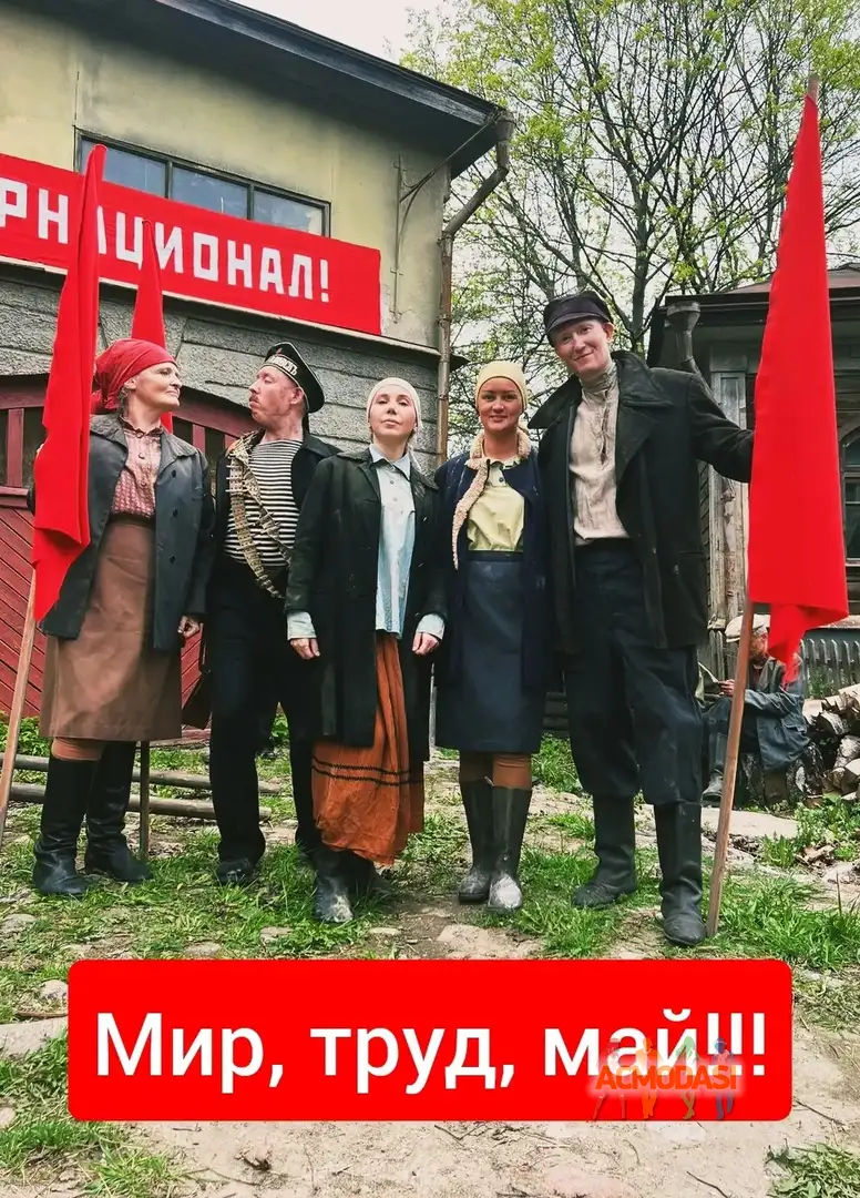 Пётр Анатольевич Эспок фото №1951901. Загружено 07 Мая 2026