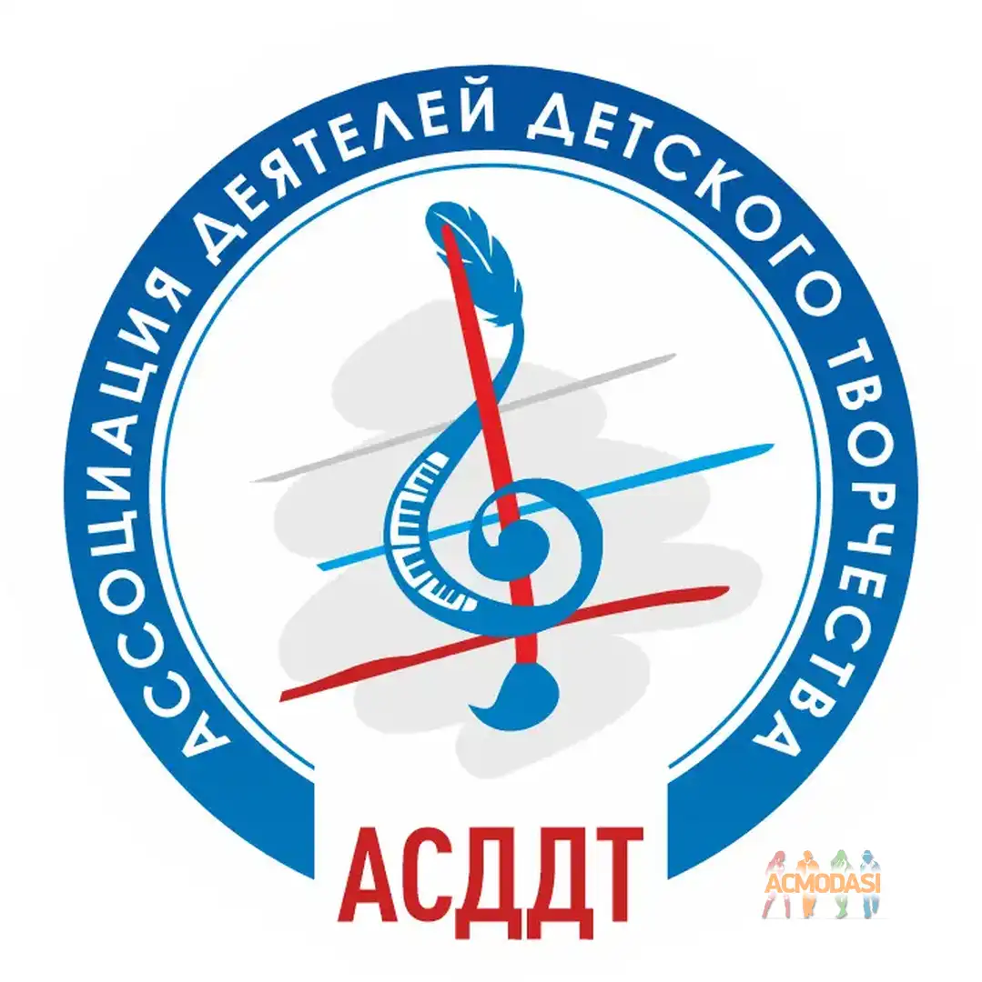 Ассоциация  Деятелей Детского Творчества фото №1957312. Загружено 28 Июля 2026