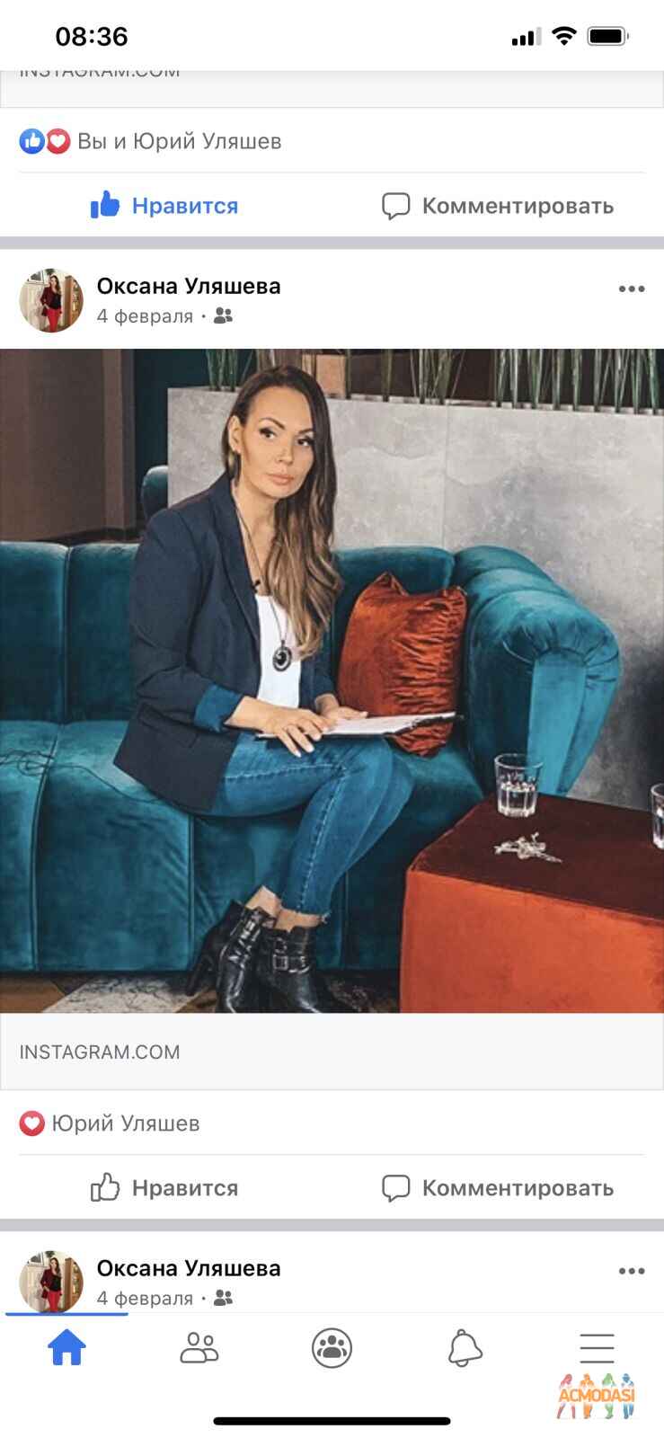 Оксана Александровна Уляшева фото №1606155. Загружено 04 Июня 2020