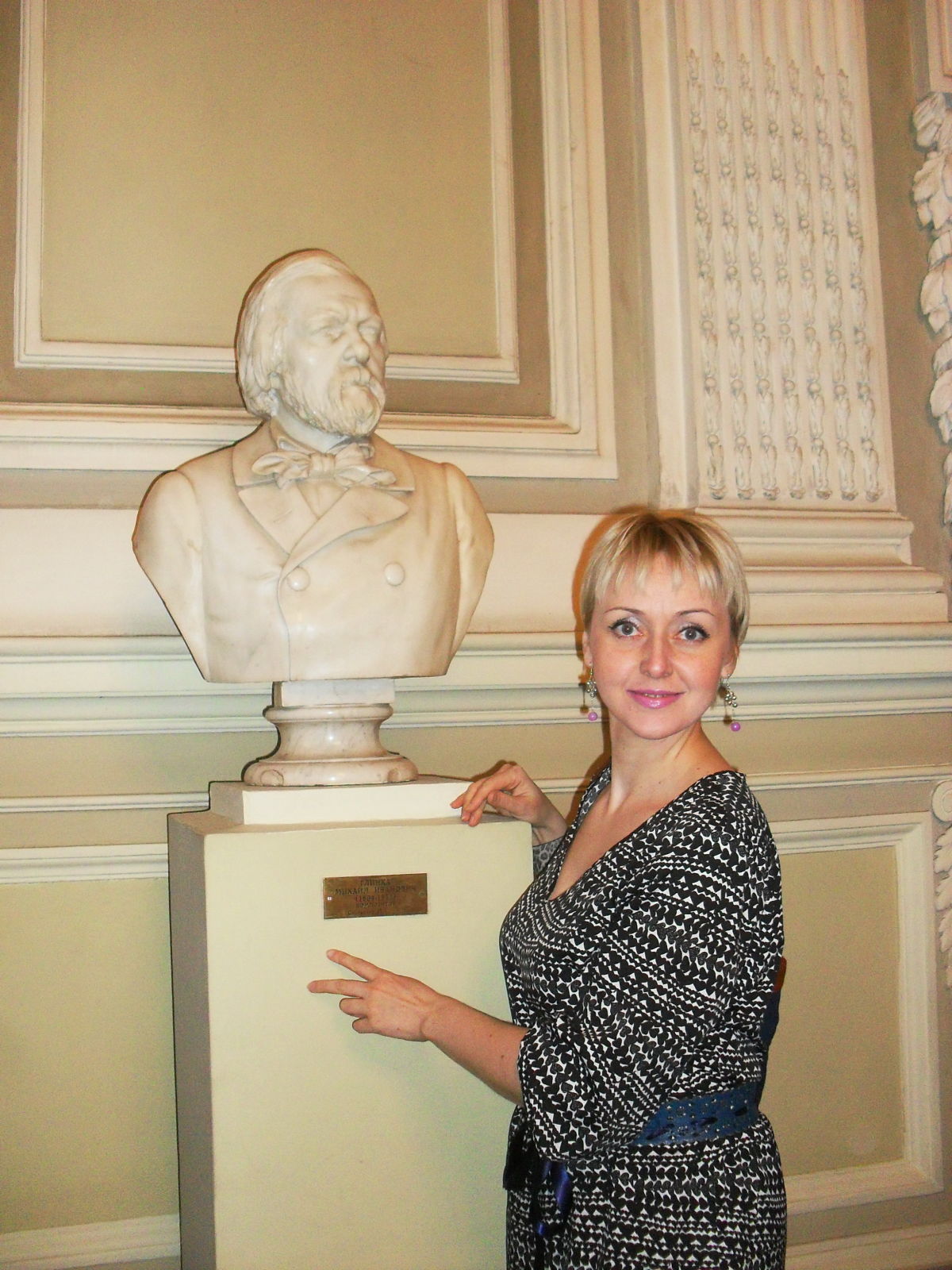 Лидия Степановна Петриченко фото №723111. Загружено 02 Сентября 2014