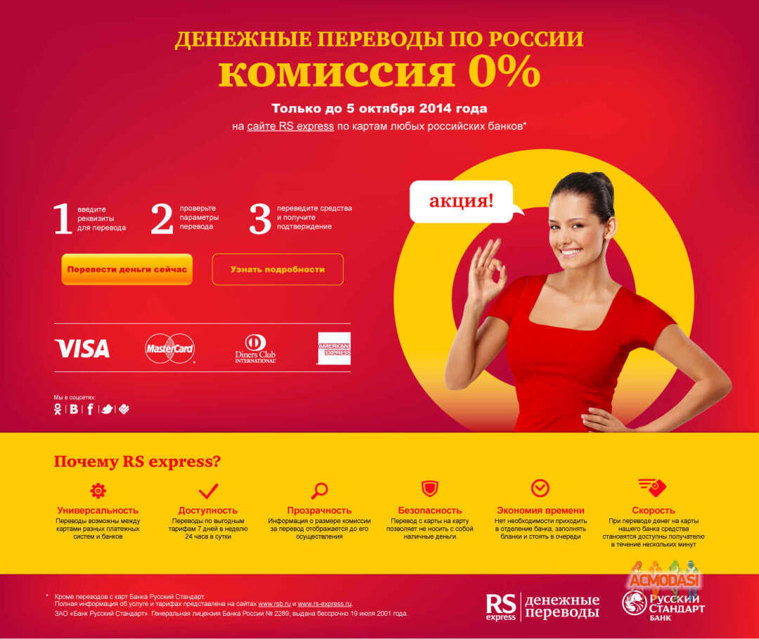 Татьяна  Высоцкая фото №992021. Загружено 05 Февраля 2016