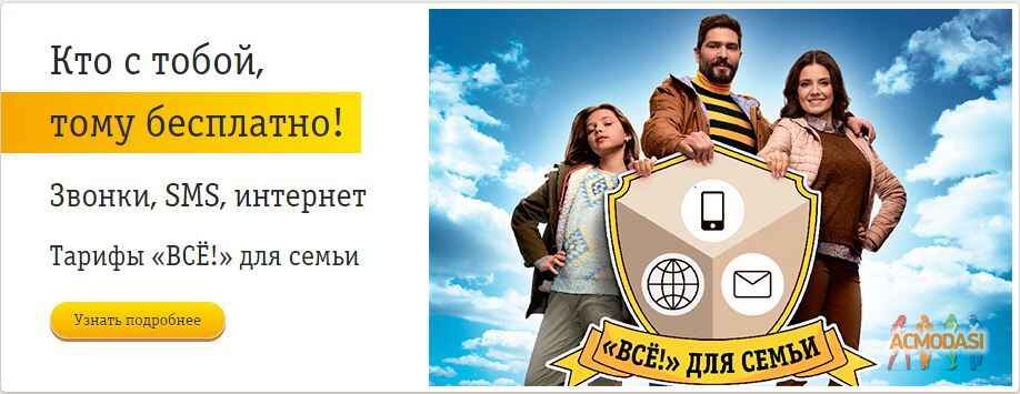 Татьяна  Высоцкая фото №1038002. Загружено 20 Мая 2016