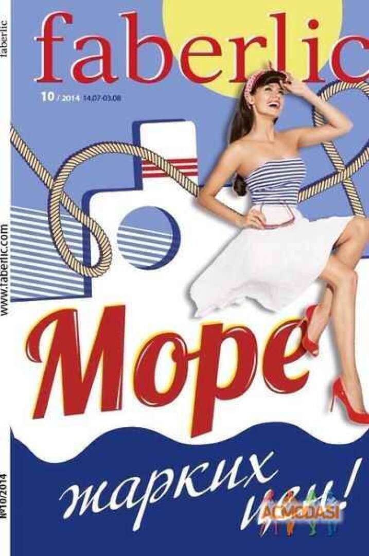 Татьяна  Высоцкая фото №992022. Загружено 05 Февраля 2016