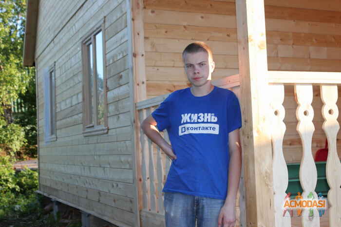 Иван   фото №539364. Загружено 23 Ноября 2013