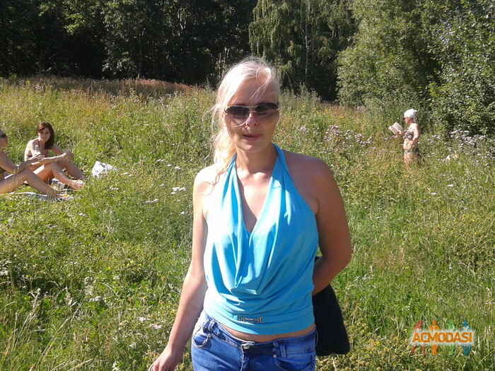Оксана Александровна Чадайкина фото №758512. Загружено 23 Октября 2014