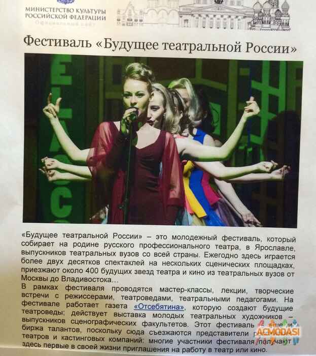 Наталья  Карпова фото №1083208. Загружено 10 Сентября 2016