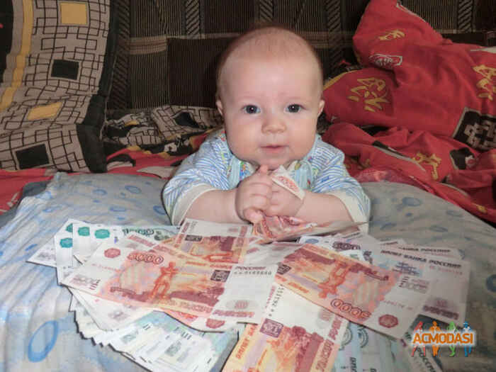 Раннев  Никита фото №191668. Загружено 29 Апреля 2012